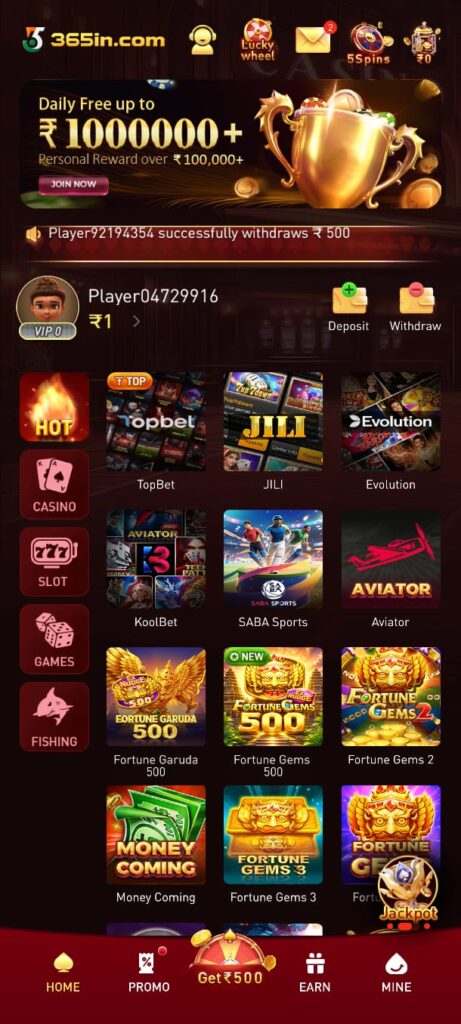 365IN Game App Download